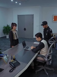 第33集 - 邵總，太太又去直播相親了