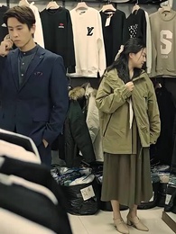 女兒原諒我一次 - Episode 69