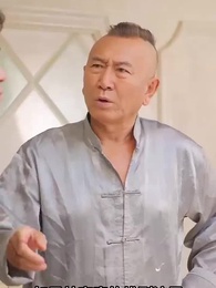 第76集 - 戰魂覺醒