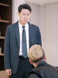 第74集 - 逆襲，從繼承百億集團開始