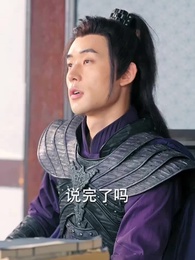 二人探案破原形，一聲醒木天下驚 - Episode 85