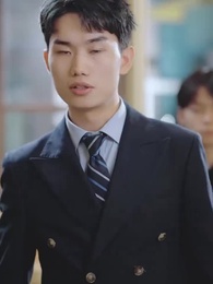 第30集 - 財團大佬來入職