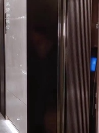 [Dubbed] Fatal Beauty - Episode 15