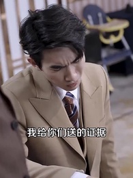 超級AI助我成為巔峰神豪 - Episode 28