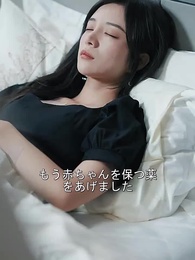 第38話 - 辞職後、上司に甘やかされてる