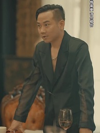 鑒寶神瞳 - Episode 18