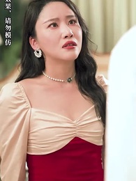 傻子老公是千億富豪 - Episode 67