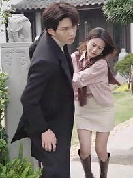 第24集 - 小嬌妻太兇陸爺把持不住了