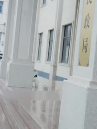 Episode 3 - [Dubbed] From Failed Matchmaking to Flash Marriage: My Trillionaire Magnate