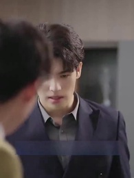 ตอนที่ 11 - ความสัมพันธ์ที่อันตราย