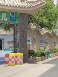 離婚後，沈總滿世界追妻 - Episode 21