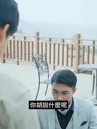 第63集 - 戰魂歸來