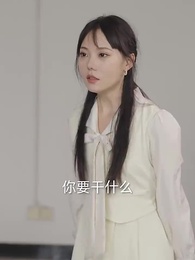 第80集 - 鎮世東皇