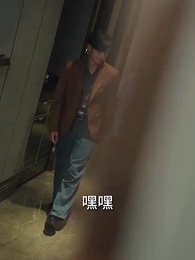 白金年代 - Episode 65