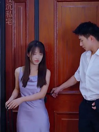 今夜星辰似你 - Episode 47