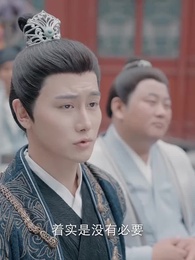 極品兵皇 - Episode 35