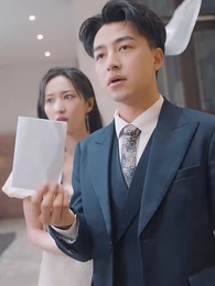 第68集 - 無上君王