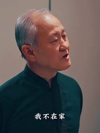龍王出山 - Episode 58