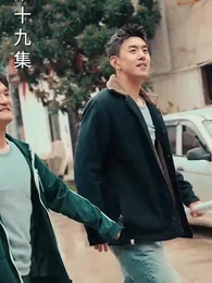 Episode 19 - [Dubbed] Rebirth: From Loser to Entrepreneur