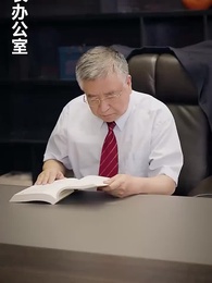 ตอนที่ 46 - [พากย์ไทย]พนักงานเป็นCEO