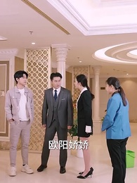 第62集 - 貶值讓我成財神