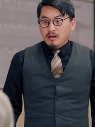 第94集 - 逆襲從迎娶白富美開始