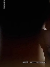 物價貶值一萬倍：我成了世界首富 - Episode 91