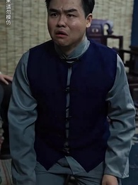 貓臉新娘 - Episode 75