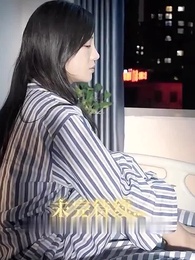 ตอนที่ 35 - [พากย์ไทย]รักใคร่เสน่หา:มิสเตอร์ฟู่เป็นที่รักถึงแก่นแท้
