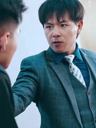 拒絕复婚 高冷女總裁後悔了 - Episode 86