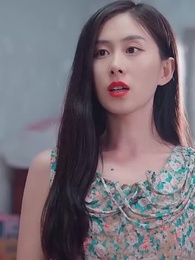 第19集 - 女首富的復仇