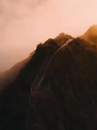 第1集 - 絕世戰神在鄉村