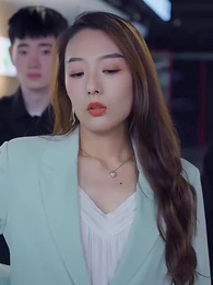 第24集 - 女首富的復仇