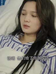 回檔1992之商業大鱷崛起 - Episode 25