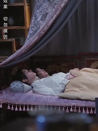 寒門狀元 - Episode 62