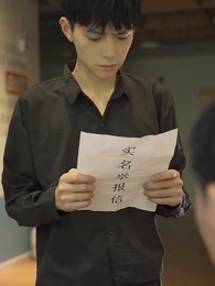 聖手醫聖 - Episode 78