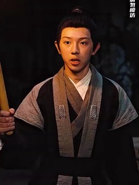 第88集 - 九龍奪嫡：為何要逼我做皇帝