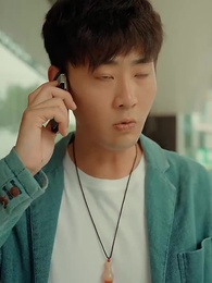 狂野小村醫 - Episode 45