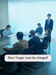 Episode 37 - [Dubbed] The CEO's Toilet Serenade