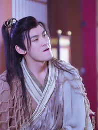 回到古代闖後宮 - Episode 28