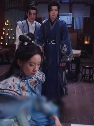 Rule of Authority and Favor - Episode 33