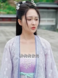 萬界獨尊 - Episode 10