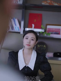 第6集 - 廢材少爺之權傾天下