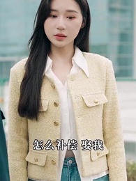 絕世龍帥 - Episode 27