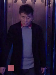 第54集 - 女總裁的超級保安