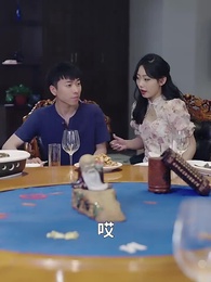 師娘，饒命啊 - Episode 42