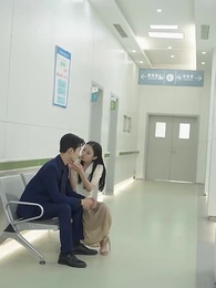 第31集 - 相親失敗,我閃婚了個千億霸總