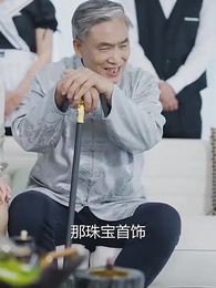 鎮世龍尊 - Episode 77