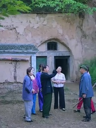 第65集 - 重生1984當首富