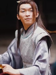 極品太子爺 - Episode 54